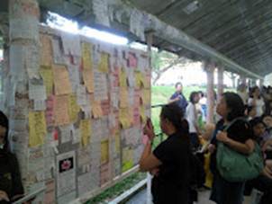 Description: http://2.bp.blogspot.com/-_-O7yxQF-AE/Tx-NaMHYzwI/AAAAAAAAHig/jXkvcfbq3v4/s200/Bedok+Mrt.jpg